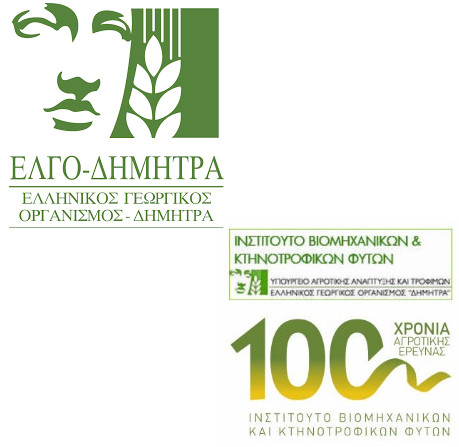 Ερευνητικό%20έργο%20RESET